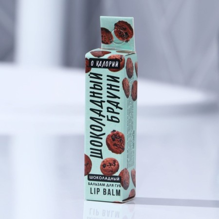 Lip balm, 5 g, aroma of chocolate, Beauty Fooch-1