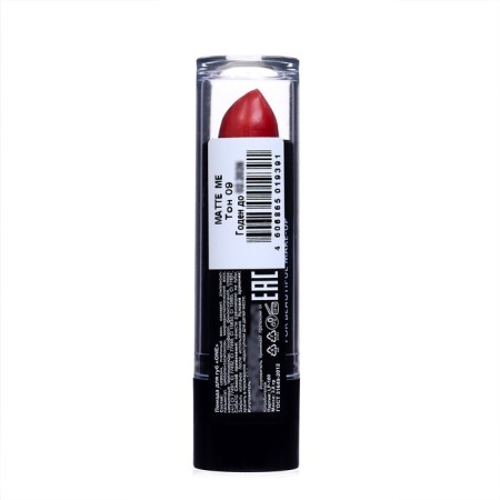 Lipstick Jeanmishel Satin Cream Texture tone 09 coral-brown, 14 g-5