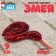 Soft magnet "Snake" shiny, 9 cm, color mix