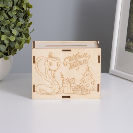 New Year's piggy bank "Snake with gifts" 13x10x5 cm-1