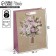Package Gift Crafts Vertical, packaging, “The most beautiful”, m 26 x 30 x 9 cm