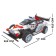 Constructor Racing Keyixing Winner, Radio Management, 191 parts, 6+