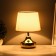 Bulbed lamp with a lampshade Risalux "Shine", 1 × 40 W, E27, 17 × 17 × 24 cm