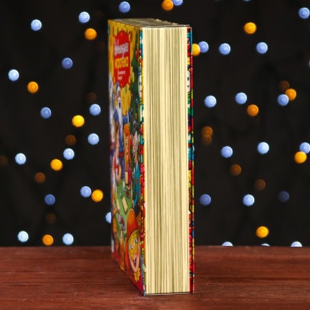 Gift box "New Year's game+set of games inside", 22.6 x 5.8 x 31.3 cm-2