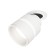 A set of built -in rotary lamp with acrylic Ambrella Light, Techno, XM8101524, color white sand