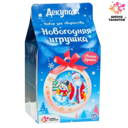 Набор для творчества «Декупаж новогоднего шарика: Снеговик и Дед Мороз»-2