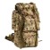 Ryukzak hiking "Adventure", 70l, camouflage