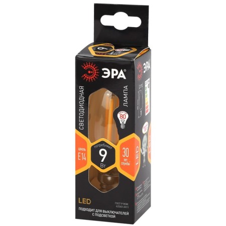 Filament era “candle”, 9 watts, E14, 1170 lm, 2700k, glow warm white-3