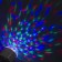 Light device "Crystal ball" 7.5 cm, glow RGB, 220 V, white