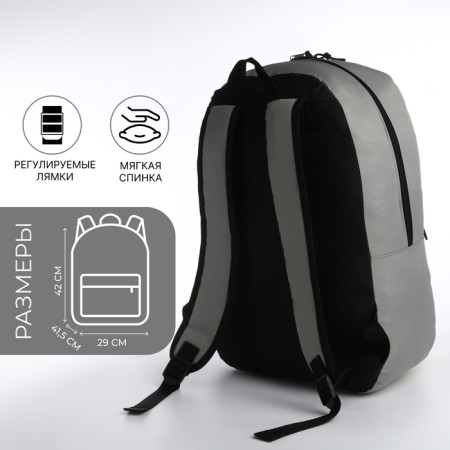 Youth backpack with lightning, external pocket, gray color-1