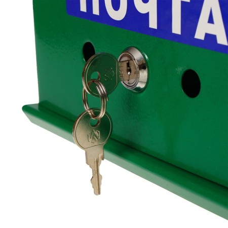 Mail box with a lock, vertical, "mail", green-10