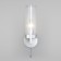 Wall lamp with a glass ceiling Arganie, 40W, E14, 18.5x10x23 cm