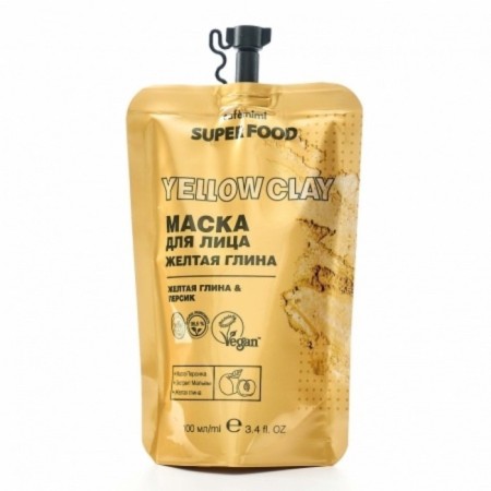 Café Mimi Faces "Yellow Clay", 100 ml