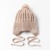 Children's hat minku, rr 35-40, beige color