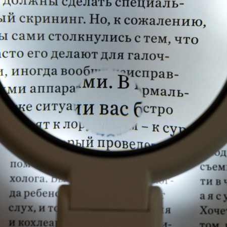 Folding magnifier, with a stand, lens 60.15mm, backlight-4