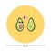The tablecloth "Avocado in love", Round, Saten, D = 150 cm