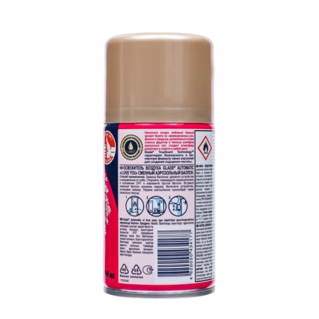 Smooth cylinder Glade Automatic "I Love You", 269 ml-1