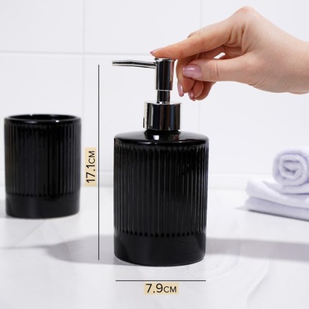 A set of accessories for the bathroom "Lina", 2 items (soap dispenser, glass), black color-2