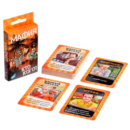 The board game "Mafia. Cards "