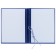 Folder "Graduation Qualification Work" Bumvinyl, scallops/cassation, without paper, blue (capacity up to 300 sheets)