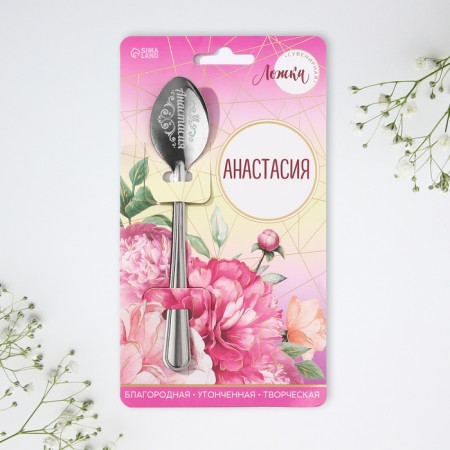 A name spoon on the postcard "Anastasia", 3 x 14 cm.-1