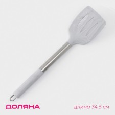Shock with slots “Shanti”, 34.5 cm, gray color.
