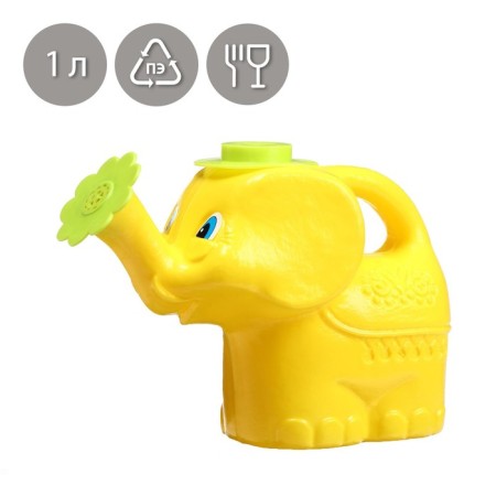 Baby watering can, 1 l, with the scatter, "Jamba Elephant"