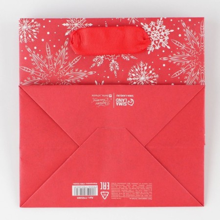 Crafts of square “Gift for you”, 14 x 14 x 9 cm, New Year-4