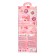 Doll "Mila Bright Style 2", 38 cm