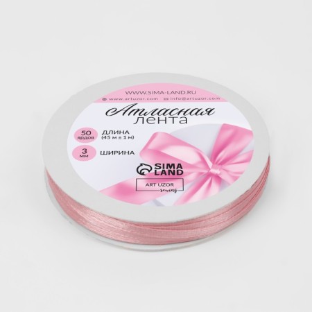 Satin tape, 3 mm × 45 ± 1 m, pearl pink color No. 135-1