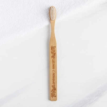 Bamboo toothbrush "with love", 18 x 2 x 2 cm-3