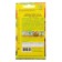 Seeds of flowers marigold "Fiction" erect, mixture of colors, o, 0.2 g