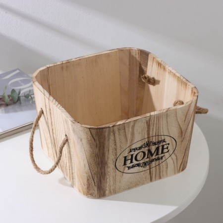 The storage box Home, 24.5 × 24.5 × 15 cm, brown color-1