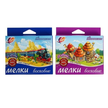 Locks wax 24 colors "Fantasy", Round, mix-10