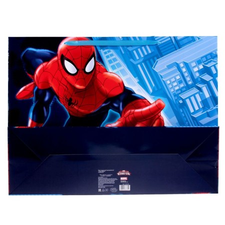 Gift Package "Super Gift" 61x46x20 cm, packaging, Spider-Man-3