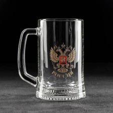 Beer mug 