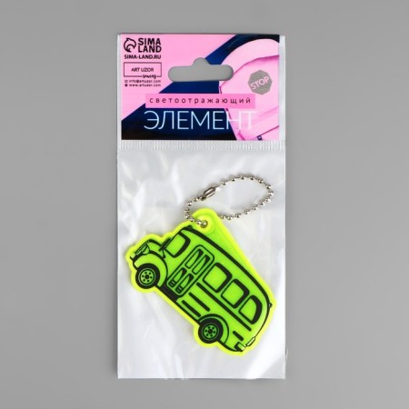 The reflective element "Bus", bilateral, 5.5 × 3.4 cm, color mix-5