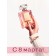 Package gift craft "Happy Women's Day" 18 x 8 x 25 cm