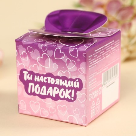 Cookies with the prediction "Real Gift", 6 g.-3