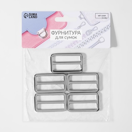 The buckle is regulatory, two -sided, inner width - 38 mm, thickness - 3.5 mm, 5 pcs, silver color-2