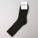 Socks male terry, black color, size 27-29