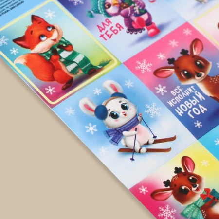 Paper stickers "animals", with coloring, 11 x 15.5 cm, new year-2