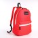 A backpack with a zipper, external pocket, pink color