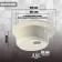 Sin for a kitchen made of stone Zein 3/G31, D = 510 mm, round, overflow, white matte