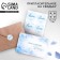 A wedding invitation in the craft envelope "Blue"