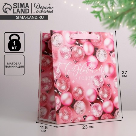 Laminated vertical “Pink balls”, ML 23 x 27 x 11.5 cm, New Year