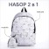 School backpack of textiles on a zipper, 4 pockets, color gray color