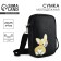 Bag on the strap "Corgi", 15*5*21 cm