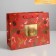 Laminated horizontal "Magic time", MS 23 x 18 x 10 cm, New Year