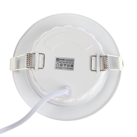 LED panel In Home RLP-VC, 9 W, 230 V, 4000 K, IP40, 630 lm, 118 mm, round, Bela-9
